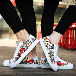 滑板 街潮休閒運動 跑 懶人 黑白情侶款男女 高筒低筒帆布 歷史價格詳細信息