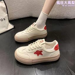 2024 年夏季搖滾紙金屬 T 恤重金屬樂隊嘻哈上衣 T 恤原宿短袖酷 T 恤男士男士 歷史價格詳細信息