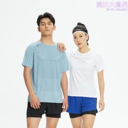 夏季速幹短袖立體印花高彈力親膚快幹圓領T恤男女兒童仿生速乾衣 歷史價格詳細信息