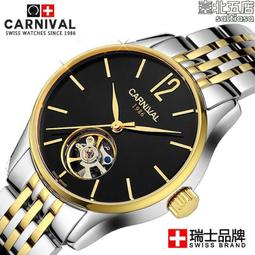 男士豪華全鑽石手錶頂級品牌嘻哈 Iced Out 阿拉伯數字手錶男士時尚鋼製防水時鐘直銷【CICI穿搭設計室】 歷史價格詳細信息