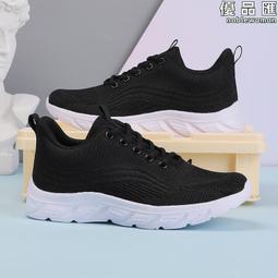 足力健2023年冬季新品軟底休閒中老年媽媽鞋女鞋鞋皮鞋 歷史價格詳細信息