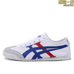 阿甘與神學 (第45輯) (2021春) 楊慧林 9787518811250 【台灣高等教育出版社】 歷史價格詳細信息