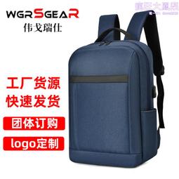 【USB款】大秤量 台斤 充電/電池 白光/不鏽鋼秤面 磅秤 電子秤/廚房秤/烘焙秤 送USB充電線 歷史價格詳細信息