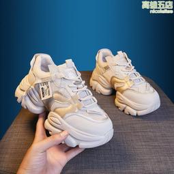 運動鞋女2024春季新款網面女鞋透氣爆款旅遊鞋飛織小白鞋平底休閒 歷史價格詳細信息