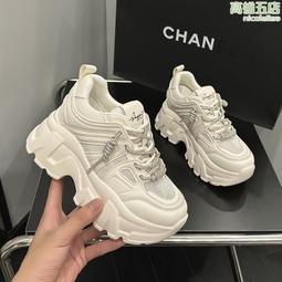 內增高老爹鞋女款2023新款秋冬爆款厚底休閑運動春季百搭杏色 歷史價格詳細信息