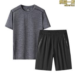 夏季大碼冰絲短袖T恤男速干衣透氣薄款跑步訓練健身運動t恤加大 短袖上衣男 男生T恤 短t 素t 運動健身 排汗衫 歷史價格詳細信息