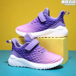 爆款童鞋男童運動鞋2023秋冬皮面中大童兒童防滑防水耐髒跑步鞋子 歷史價格詳細信息