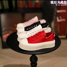 2023新款春季小白鞋女百搭運動鞋中學生老爹鞋女跑步旅遊球鞋韓版 歷史價格詳細信息