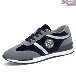 春夏新款性感運動內衣女 無鋼圈防震聚攏跑步瑜伽背心式健身文胸 歷史價格詳細信息