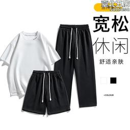 男士夏季休閒時尚套裝短袖立領短褲提花新中式套裝 歷史價格詳細信息