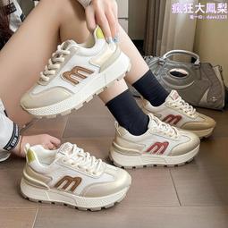 阿甘與神學 (第45輯) (2021春) 楊慧林 9787518811250 【台灣高等教育出版社】 歷史價格詳細信息