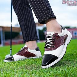 休閒高爾夫球鞋男士無釘大尺碼防水防滑新款透氣舒適真皮百搭 歷史價格詳細信息