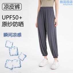夏季新款 薄款竹纖維彈力微彈免燙修身翻領短袖 商務男士條紋襯衫-靚仔男裝 歷史價格詳細信息