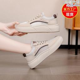 高顏值鞋子女ins潮鞋夏新款原創復古泫雅星星板鞋百搭情侶休閒鞋 歷史價格詳細信息