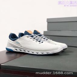 極透氣乾爽 冰涼男生內褲 開襟舒適 涼感內褲 尺寸齊全【多款現貨】 歷史價格詳細信息