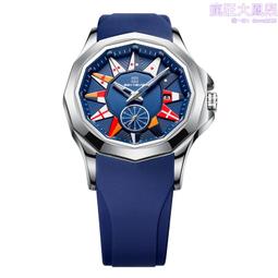 netis WF2409 300M無線寬頻分享器 路由器 二手 9成新 歷史價格詳細信息