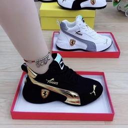 2023新款ins潮厚底高跟夾腳人字拖女夏時尚外穿水鑽涼拖 歷史價格詳細信息