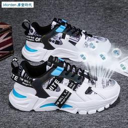 新品熱賣 韓版百搭男士加絨牛仔褲 刷毛加厚牛仔褲 寬鬆直筒休閒褲ﺴ♀加絨加厚男士冬季彈力牛仔褲男寬松直筒青年保暖帶-潮男服飾 歷史價格詳細信息