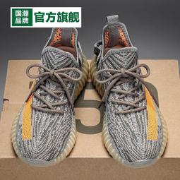 休閒男鞋 椰子鞋 飛織運動鞋   透氣網面鞋 男士跑步老爹鞋 男鞋  軟底減震運動鞋 歷史價格詳細信息
