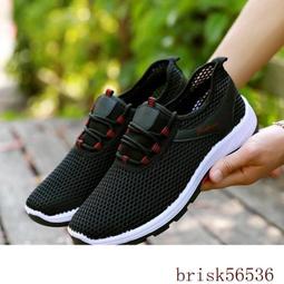 ★新款男女鞋專業羽毛球鞋【免郵現貨】大碼鞋 情侶款 35-45 羽球鞋 排球鞋 明星同款 止滑 緩震 透氣 室內室外 歷史價格詳細信息