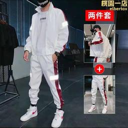 運動休閒套裝韻律有氧跑步瑜珈LETS SEA-KOI時尚款必備 歷史價格詳細信息