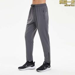 可定運動踩屎感男夏季外穿批發室潮流防滑耐磨居家用男士涼拖戶 歷史價格詳細信息