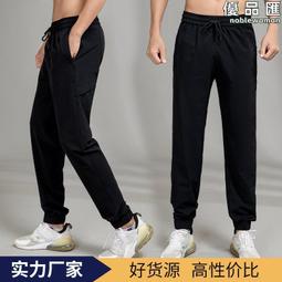 春夏戶外休閒手機包斜背包斜背包帆布包胸包便攜輕巧迷你小方包-麥包包 歷史價格詳細信息