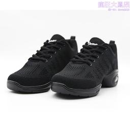 女童爵士舞網洞打底短款短袖T恤小背心街舞架子鼓走秀演出服潮流 歷史價格詳細信息