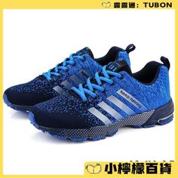 【檸檬精選】情侶拼圖畫 照片客製化拼圖 相片diy拼圖框 來圖訂製 交換禮物 情侶生日特別禮物 客製化禮物 創意畢業禮物 歷史價格詳細信息