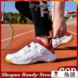 新一代高品質不反光 磨砂 透明 中文 注音 倉頡 防水鍵盤貼紙 PC電腦 筆記型電腦 平板 小筆電 通用注音 歷史價格詳細信息