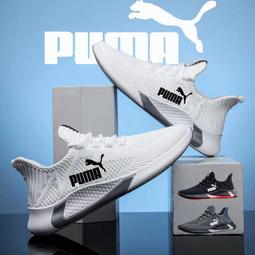 運動休閑鞋限時折扣!! Ai嘀嗒 氣墊男鞋 籃球鞋 男球鞋 新款運動鞋 透氣老爹鞋 男士跑步鞋 網面休閒鞋 增高 歷史價格詳細信息