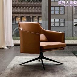 極簡人臉造型燈 無極調光裝飾立燈 落地燈 歷史價格詳細信息