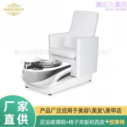 瀚柏沙發 婚禮現場沙發 家庭組合沙發 玻璃鋼皮質沙發高背婚慶椅 歷史價格詳細信息