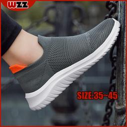 超輕舒適運動老花鏡高清抗藍光護眼中老年時尚便捷男女老人鏡 歷史價格詳細信息