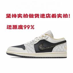 簡約休閑綢布黑色鏈條水桶包包韓版抽繩束口尼龍牛津布肩背包側背包女生大容量通勤帆布雙肩後背包--麥包包 歷史價格詳細信息