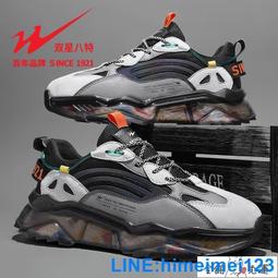 【星月】2021新款秋季男士純色休閑西服套裝 修身商務正裝大碼西裝三件套 歷史價格詳細信息