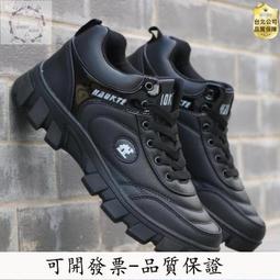 【尚宜家居】【公司貨】高清智能投影機 便攜式投影機   智能投影機 實物投影機 迷你投影儀 高清投影機   2023新款 歷史價格詳細信息