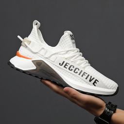 2024男鞋夏季大碼網布鞋男士運動鞋子男網面鞋 歷史價格詳細信息