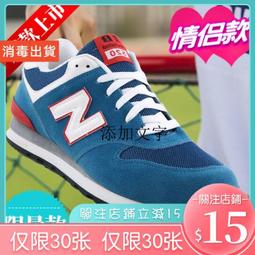 ★新款男女鞋專業羽毛球鞋【免郵現貨】大碼鞋 情侶款 35-45 羽球鞋 排球鞋 明星同款 止滑 緩震 透氣 室內室外 歷史價格詳細信息