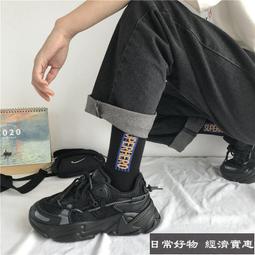 帆布xie女 厚底小白xie女xie子2021年新款休閒板xie黑白拼色帆布xie低筒夏季薄款八折下殺  露天市集  全 歷史價格詳細信息