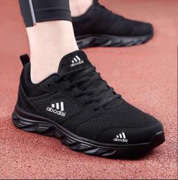 女運動休閒 慢跑 透氣 軟底防滑 明星同款 時尚 刺繡皮蓬老爹女2021年夏季新款超輕網面透氣情侶休閑運動網 歷史價格詳細信息