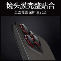 Spigen iPhone 16 Pro/Pro Max_Ultra Hybrid MagFit-磁吸防摔保護殼(透視結構) 歷史價格詳細信息