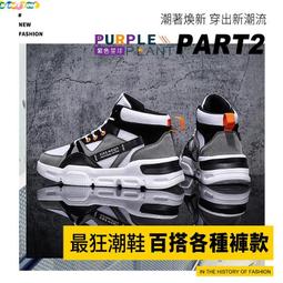 ????現貨賠本出清????Emporio Armani 亞曼尼 AR6131 大錶盤不鏽鋼三眼計時腕錶 黑色皮錶帶 43mm 歷史價格詳細信息