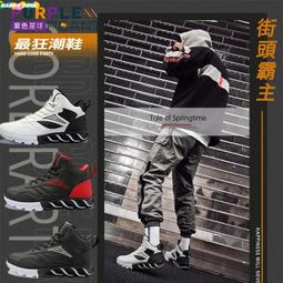 【現貨】賠本出清 增高cm 男女皆可穿  韓國現正流行 優質皮面運動鞋 休閒鞋 藍球鞋 增高鞋 色 價格比較,價格查詢,歷史價格詳細信息