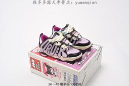 OLD ORDER Turbo CT 2 渦輪跑 復古老爹 情侶款 休閑 運動 歷史價格詳細信息