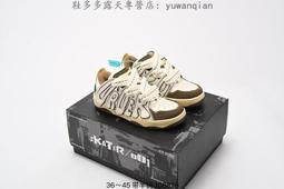 OLD ORDER Turbo CT 2 渦輪跑 復古老爹 情侶款 休閑 運動 歷史價格詳細信息