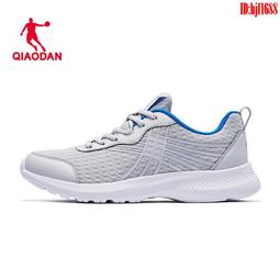 跑步鞋男防滑減震冬季男鞋運動鞋男款馬拉松軟底休閑超輕競速跑鞋 歷史價格詳細信息