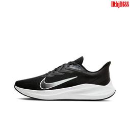 【現貨】透氣輕便 彈性工作-男 夏季運動戶外男休閑長薄款速幹 女性速幹 大碼長大尺碼戶外休閒 透氣機 歷史價格詳細信息