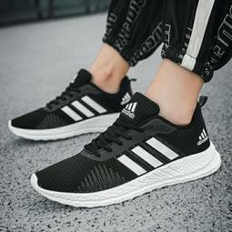 休閒男鞋 椰子鞋 飛織運動鞋   透氣網面鞋 男士跑步老爹鞋 男鞋  軟底減震運動鞋 歷史價格詳細信息