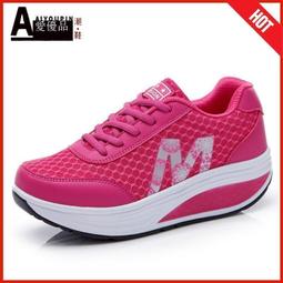 搖搖鞋女拉半掌拉筋放鬆鍛煉核心能力美腿瘦身瑜伽鞋 歷史價格詳細信息